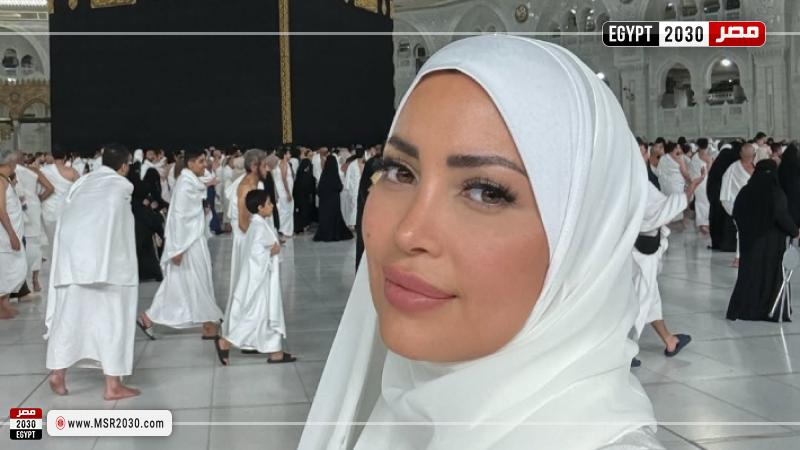 نسرين طافش