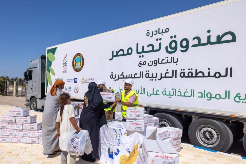 المدير التنفيذي لصندوق تحيا مصر: أسبوع الخير في سيدي براني نموذج رائد للعمل الخيري المتكامل