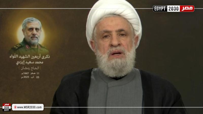الأمين العام لحزب الله