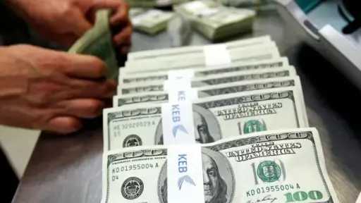 تفاصيل تطور احتياطي النقد الأجنبي لمصر خلال النصف... تفاصيل تطور احتياطي النقد الأجنبي لمصر خلال النصف الأول من عام 2026
