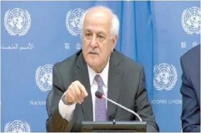 مندوب فلسطين بالأمم المتحدة: لا مبرر لقتل عشرات الآلاف في غزة وندعو لوقف العدوان فورًا