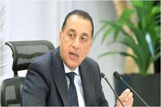 اليوم.. رئيس الوزراء يرأس الاجتماع الأسبوعي للحكومة