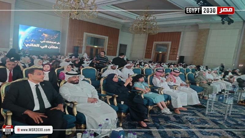 وزارة التعليم العالي