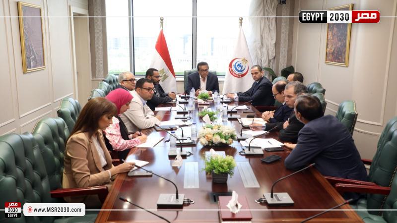 وزير الصحة