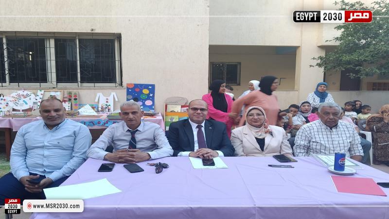 وزارة التضامن الاجتماعي