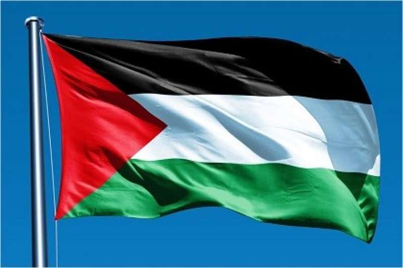 فلسطين
