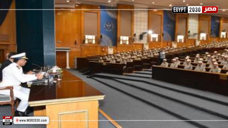 أكاديمية الشرطة