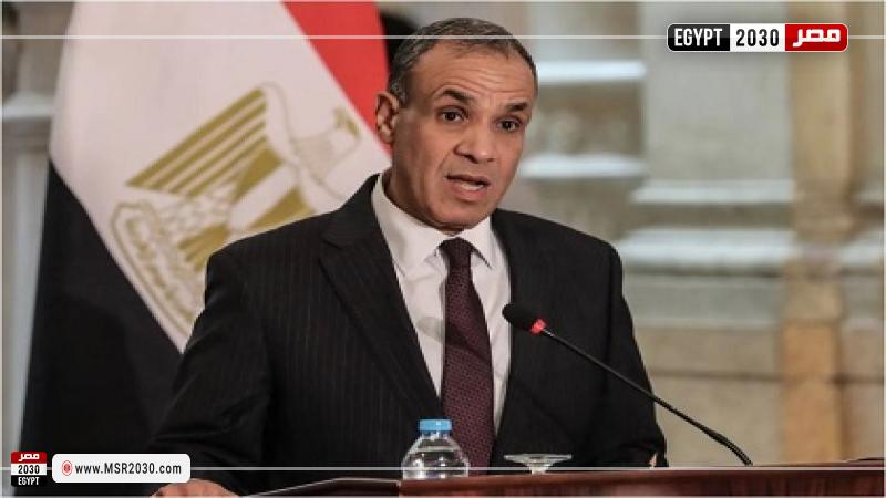وزير الخارجية
