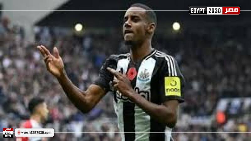 ألكسندر إيزاك