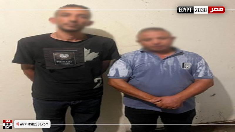 المتهمين