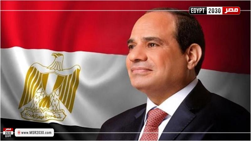 الرئيس السيسي