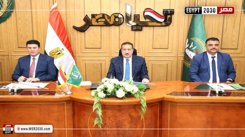 محافظ المنوفية