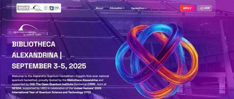 انطلاق فعاليات ”Dry-Run Hackathon” بمكتبة الإسكندرية استعدادًا لهاكاثون الإسكندرية الكمّي