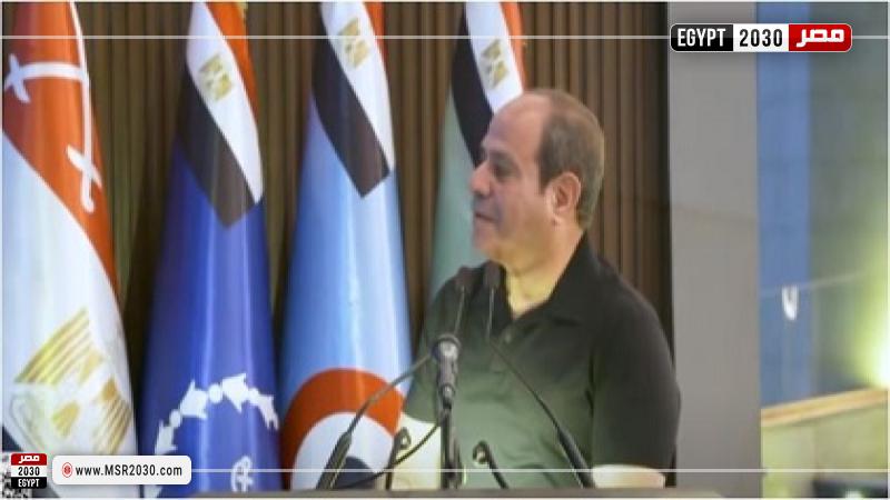 الرئيس السيسي