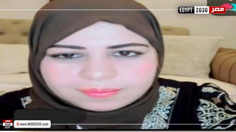 القبض على التيك توكر "أم عمر فراولة"