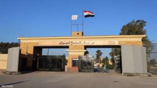 ”مصر الخير” من أمام معبر رفح: جهزنا 50 شاحنة مساعدات إلى غزة