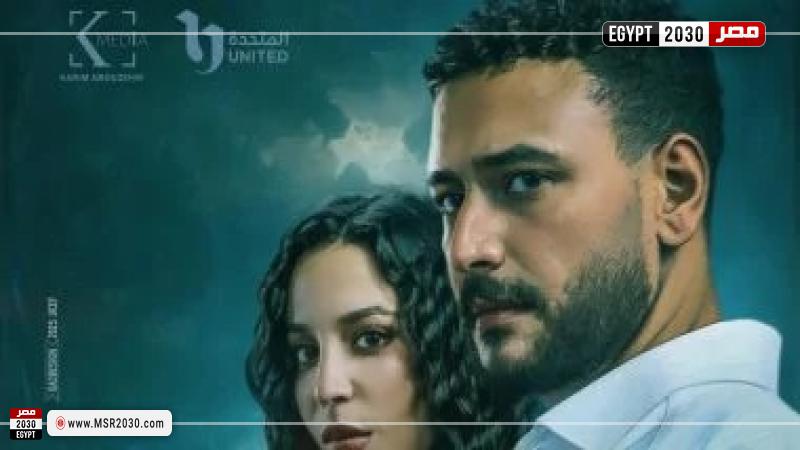 فلاش باك