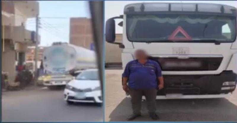 كشف ملابسات فيديو سيارة نقل بترول تسير عكس الاتجاه بالجيزة
