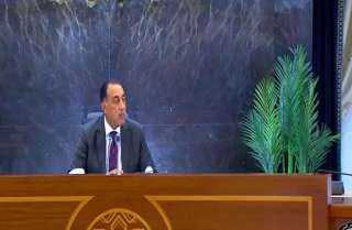 رئيس الوزراء: توفير المسكن «التزام دولة» وسوف نوفيه