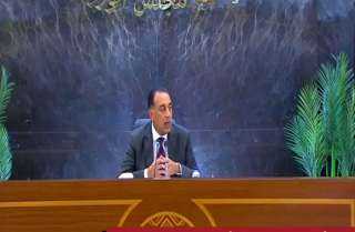 مدبولي: مجلس الشيوخ جزء مكمّل للإطار التشريعي في مصر