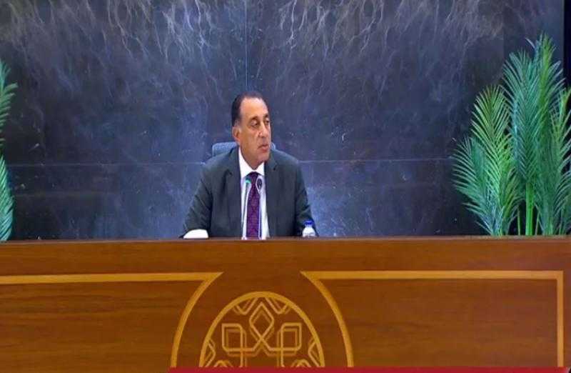 مدبولي يعلن الموعد الرسمي لافتتاح المتحف المصري الكبير