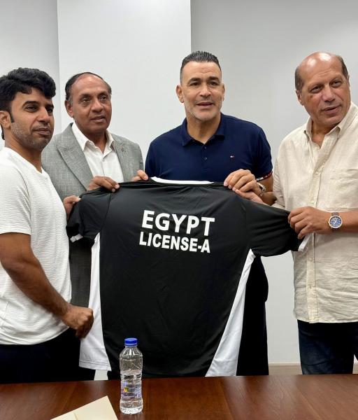 الاتحاد المصري لكرة القدم
