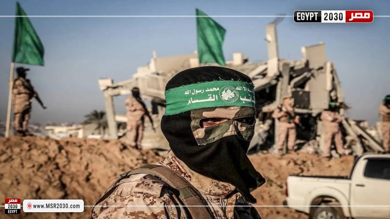 حماس
