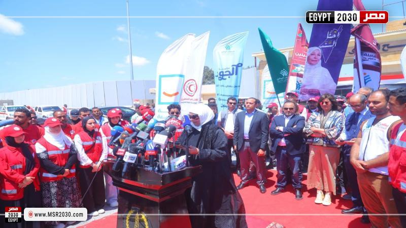 الدكتورة مروة ياسين مساعد وزير الأوقاف لشئون الواعظات