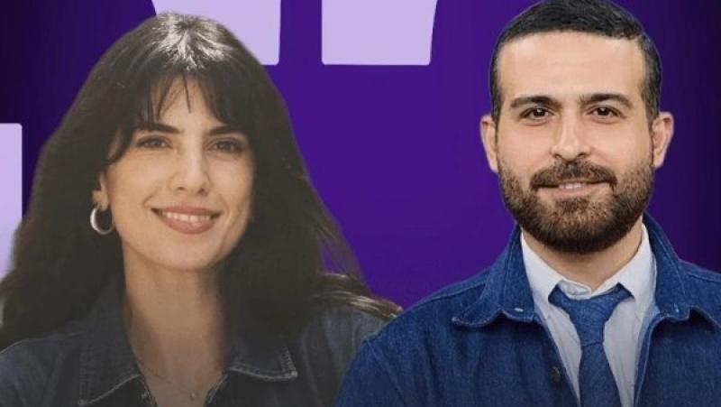 كارمن بصيبص ومحمود نصر