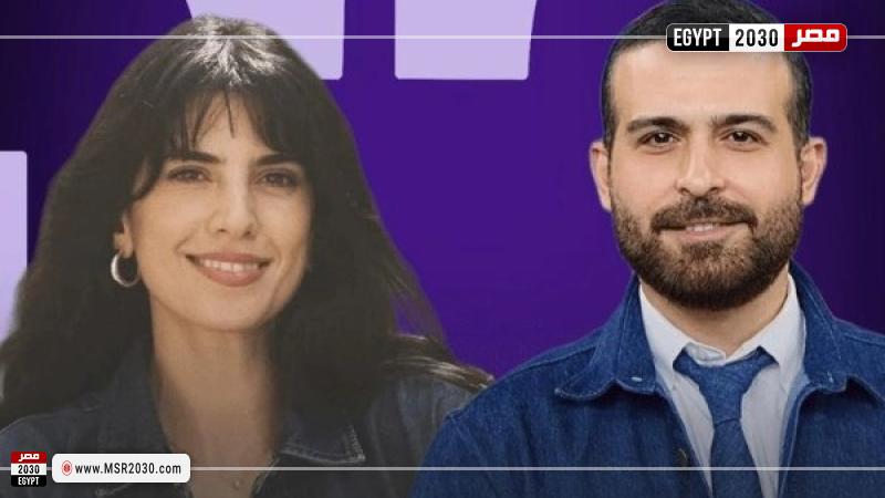 كارمن بصيبص ومحمود نصر