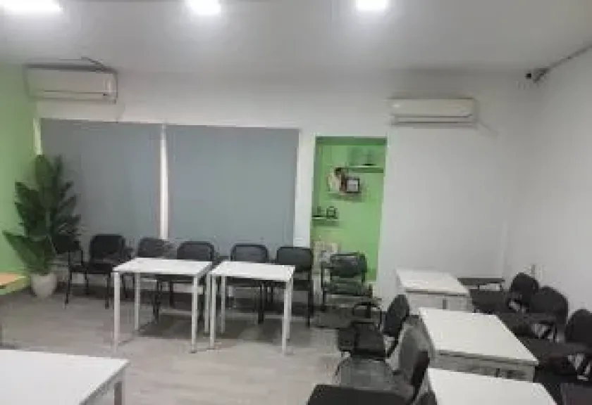 كيان تعليمى