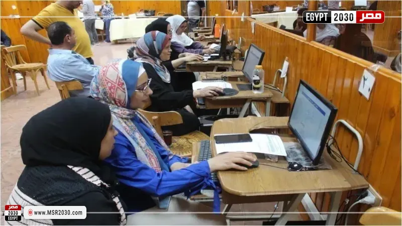 طلاب الثانوية العامة
