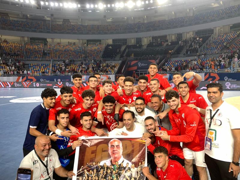 منتخب مصر لكرة اليد