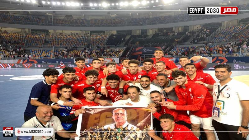 منتخب مصر لكرة اليد