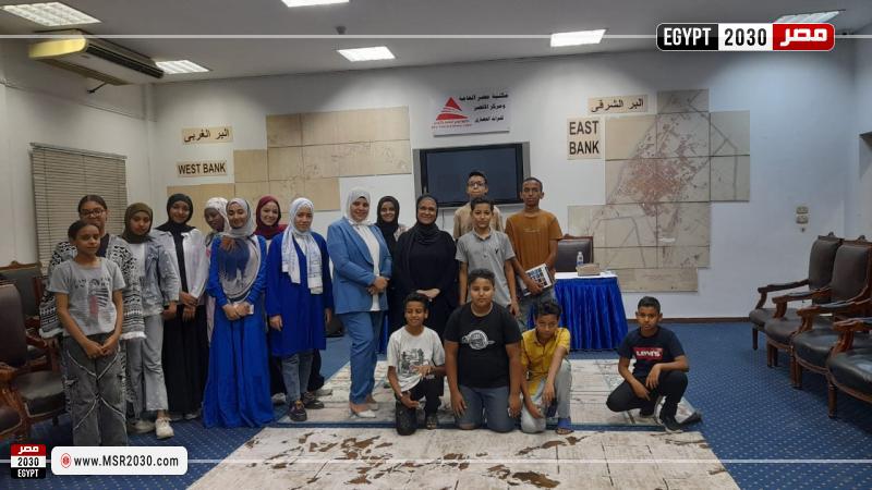 وحدة حماية الطفل بالأقصر