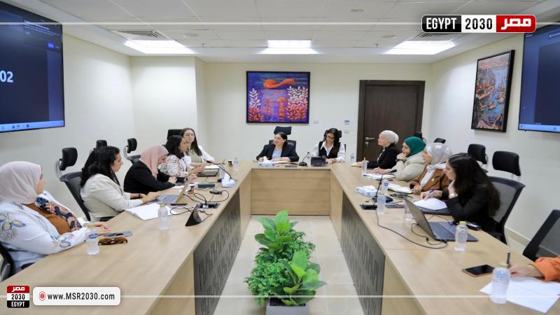 وزارة التضامن الاجتماعي