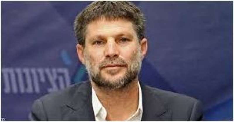 سموتريتش