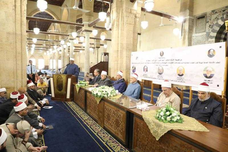 في احتفالية علمية كبرى بالجامع الأزهر .. كبار العلماء يحتفون بختم ”الفتوحات الإلهية في شرح المباحث الأصلية”