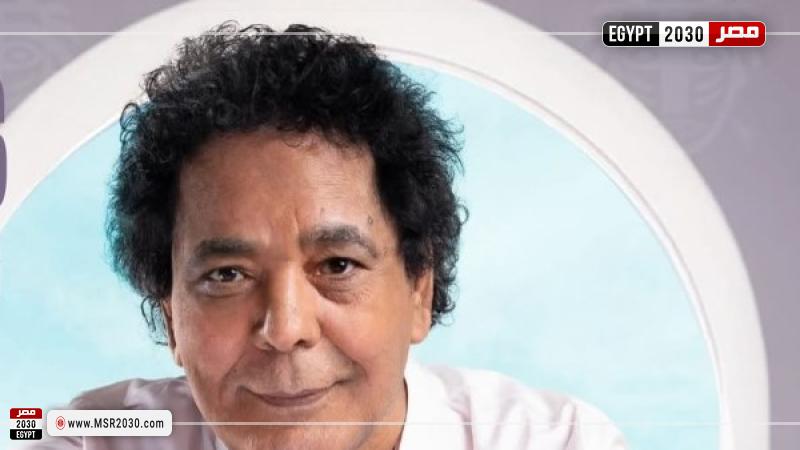 محمد منير 