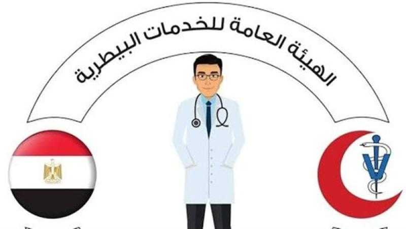 ”الزراعة” تؤهل كوادر فنية لتشغيل مركز ”التلقيح الاصطناعي” بسوهاج لتعزيز الإنتاج الحيواني في الصعيد
