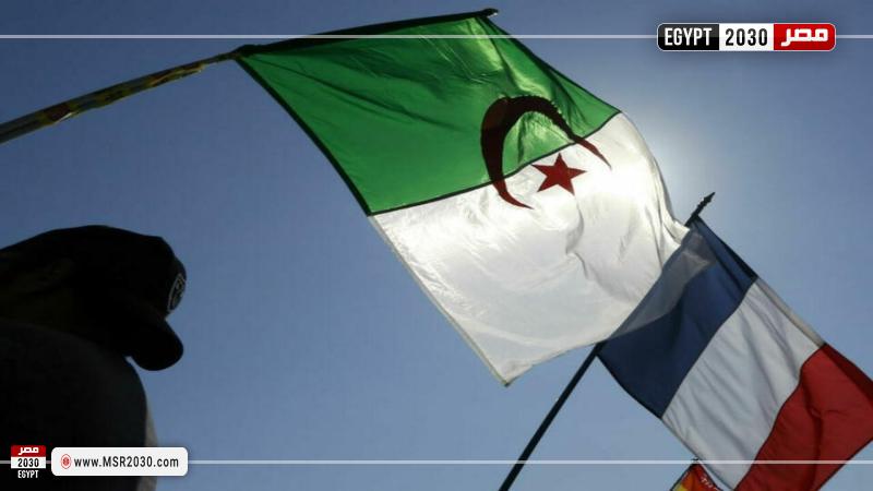 الجزائر