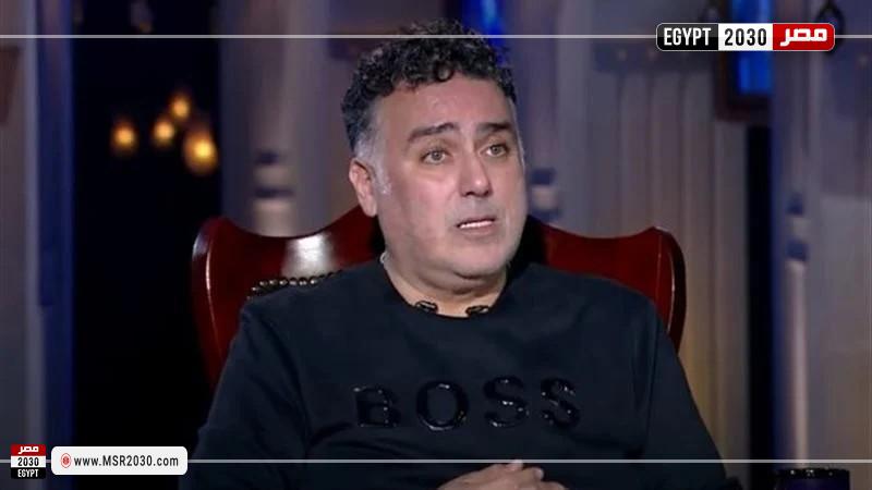 تامر حبيب