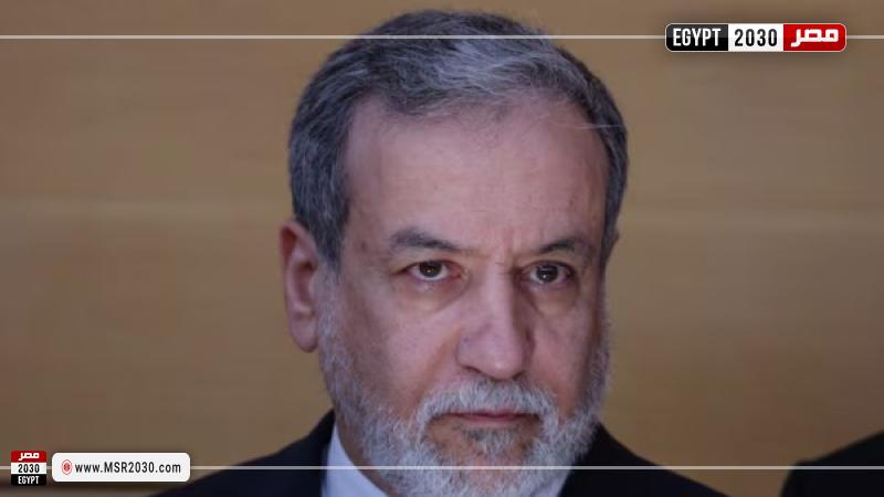 وزير الخارجية الإيراني، عباس عراقجي