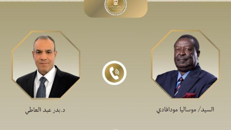 اتصال هاتفي 