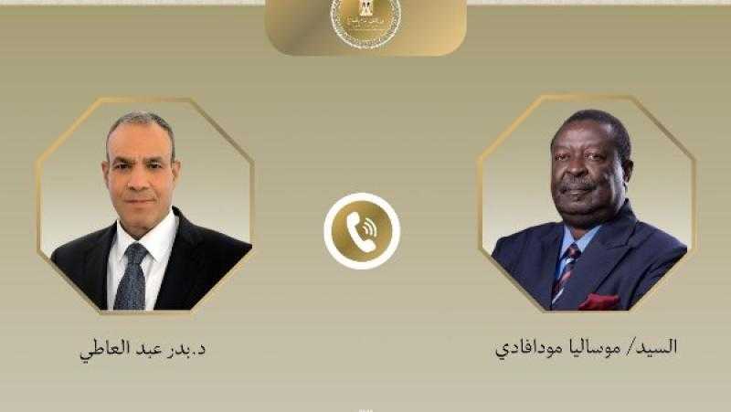 بيان مصري كيني عاجل بشأن التكامل الإقليمي