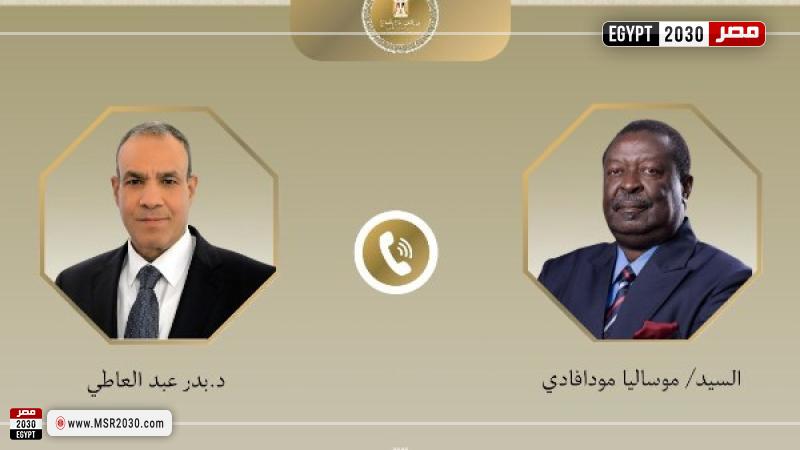 اتصال هاتفي 