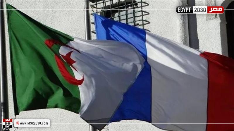 الجزائر وفرنسا 