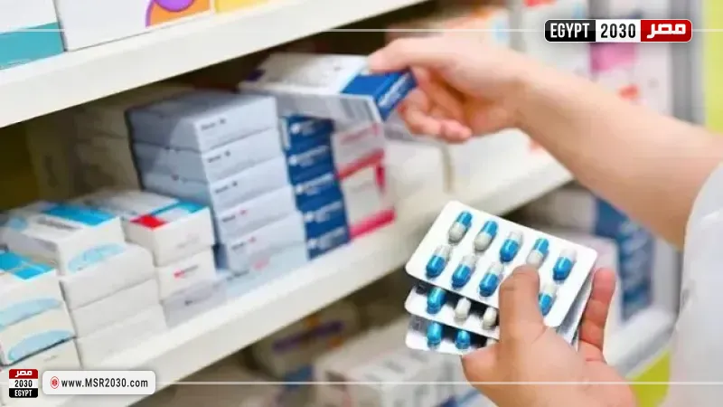 هيئة الدواء المصرية