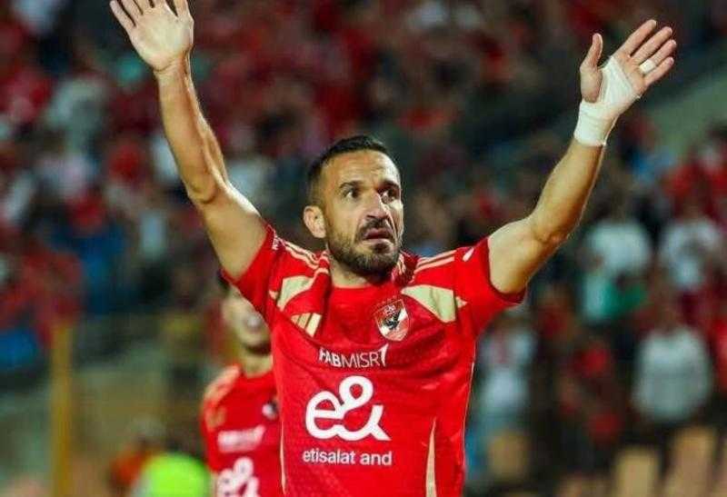 وداع مؤثر من معلول لجماهير الأهلي قبل الانضمام للصفاقسي