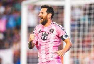 هل يعود ميسي للمشاركة مع إنتر ميامي في ربع نهائي كأس الدوريات؟